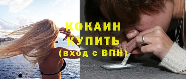 дживик Абдулино
