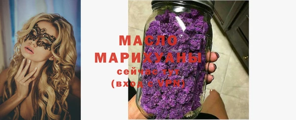мет Абаза