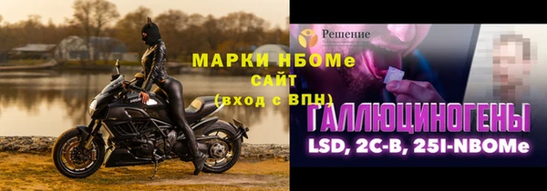 твердый Алзамай