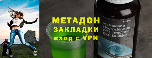 мет Абаза