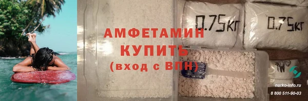 дживик Абдулино
