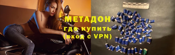 спиды Алексин