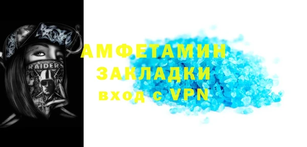 твердый Алзамай