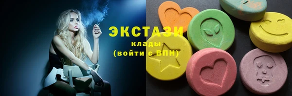 мяу мяу мука Абинск