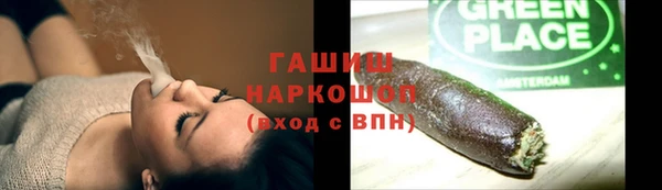 спиды Алексин