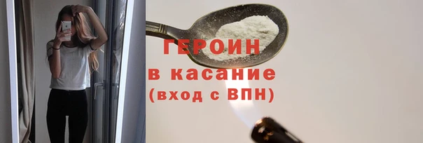 мет Абаза
