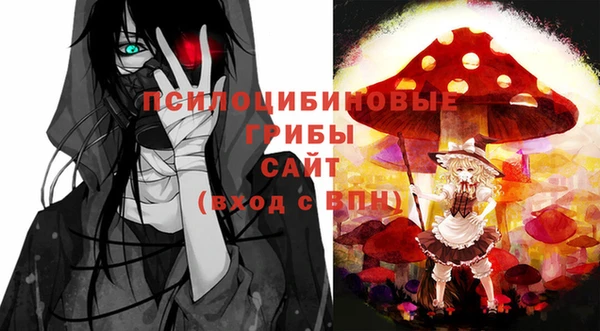 дживик Абдулино