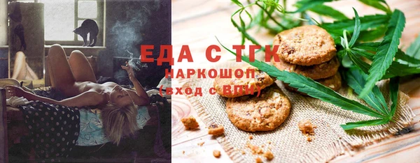 индика Алексеевка