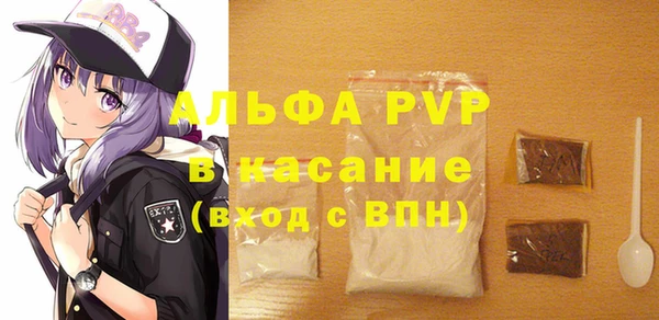 мет Абаза