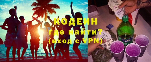 дживик Абдулино