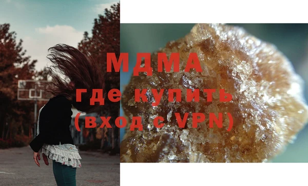 спиды Алексин