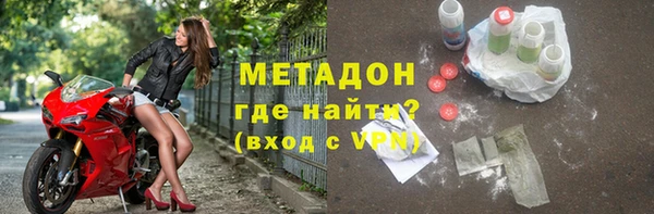 мет Абаза