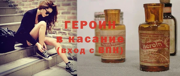 мет Абаза