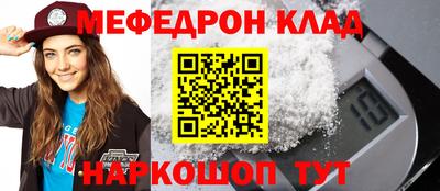 ALPHA-PVP Апрелевка