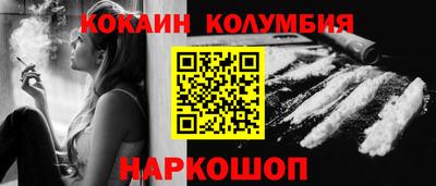 ALPHA-PVP Апрелевка