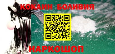 ALPHA-PVP Апрелевка