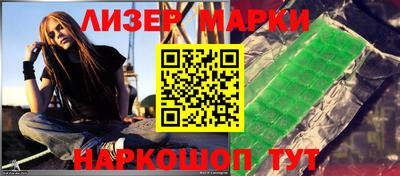 ALPHA-PVP Апрелевка