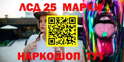 альфа пвп VHQ Аргун