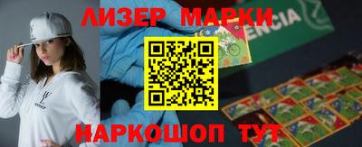 альфа пвп VHQ Аргун