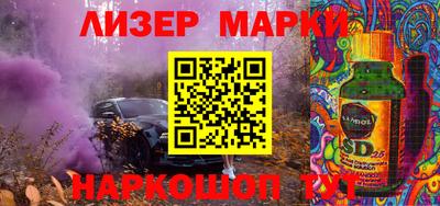 альфа пвп VHQ Аргун