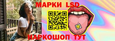 ALPHA-PVP Апрелевка