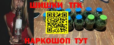 ALPHA-PVP Апрелевка