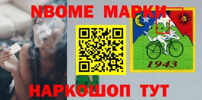альфа пвп VHQ Аргун