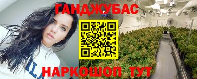 ALPHA-PVP Апрелевка