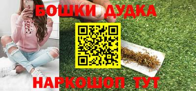 ALPHA-PVP Апрелевка