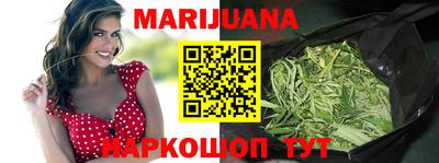 альфа пвп VHQ Аргун