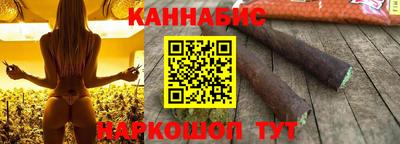 альфа пвп VHQ Аргун