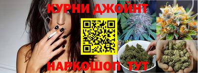 мдма Апшеронск