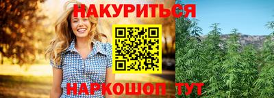 ALPHA-PVP Апрелевка