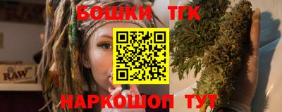 ALPHA-PVP Апрелевка