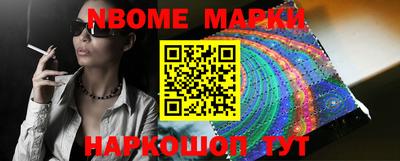 ALPHA-PVP Апрелевка