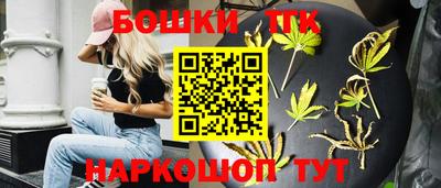 мдма Апшеронск