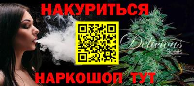альфа пвп VHQ Аргун