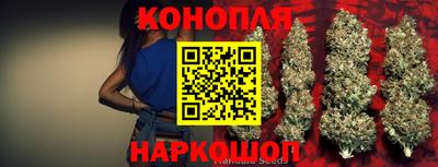 альфа пвп VHQ Аргун