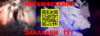 альфа пвп VHQ Аргун