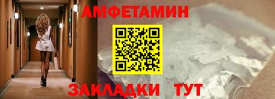 мдма Апшеронск