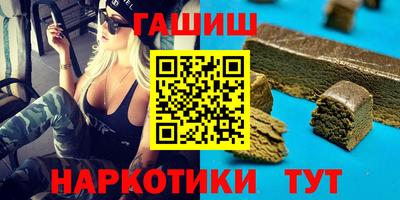 ALPHA-PVP Апрелевка