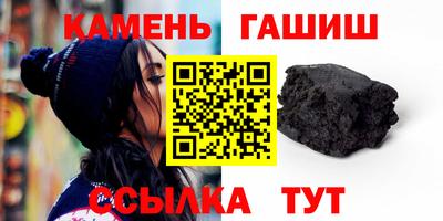 альфа пвп VHQ Аргун