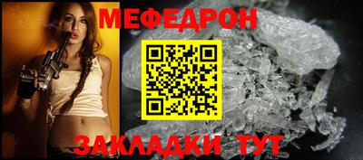 apvp Берёзовский