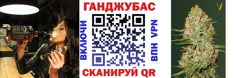 купить сайты Барнаул kraken рабочий сайт Конопля Amnesia